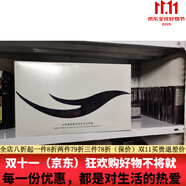 淑女坊【旗艦正品】素顏水密集系列潔面乳平衡水拍拍精華保濕護(hù)膚品 水密集喚醒水養(yǎng)補(bǔ)水5件套(套盒