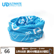 ULTIMATE DIRECTION UD戶(hù)外防曬面罩百變魔術(shù)頭巾圍脖男女兒童脖套 兒童版-UD19004