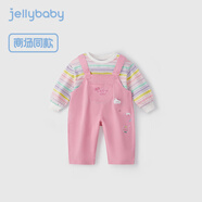 JELLYBABY男童秋裝套裝女童卡通條紋衛(wèi)衣背帶褲子休閑戶外兩件套春 玫紅 80