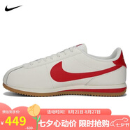 耐克男子休閑鞋 CORTEZ 運動(dòng)鞋DM4044-110白紅41