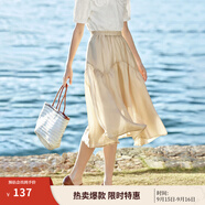 茵曼（INMAN）清新A字半身裙2025夏新款薄荷曼波通勤中長(cháng)裙子 淺卡其 M