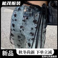 萱眸韓國(guó)博主亮片蕾絲透視新款網(wǎng)紗一片設(shè)計(jì)系帶圍裙屁簾半身裙屁簾秋 黑色