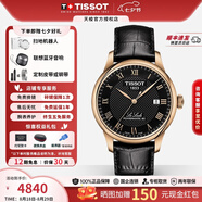 天梭（TISSOT）【七夕節(jié)禮物】力洛克20周年系列商務(wù)自動(dòng)80機(jī)芯機(jī)械男表 玫瑰金黑盤T006.407.36.053.00
