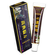 蝸牛梅 江西序誠苗典偏方草本乳膏 皮膚外用護膚抑菌軟膏15克/支 紅色