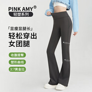 PINK AMY【女團(tuán)腿】微喇瑜伽褲女外穿灰色高腰收腹健身美體鯊魚褲 【薄絨輕暖款（常規(guī)）】石墨灰 M 【100-120斤】正常收腹提臀（拍大一碼）