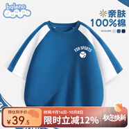 班尼路童裝兒童短袖純棉t恤男童上衣夏季中大童休閑百搭夏裝男孩運動(dòng)衣 墨藍拼白BNL趣味運動(dòng)X(jué) 110 【推薦體重30-37斤】