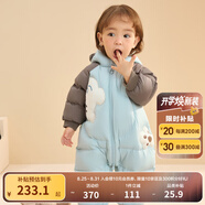 巴拉巴拉童裝嬰兒連體羽絨服連體衣寶寶衣服2025冬裝哈衣爬服萌趣男童女童 白色小熊-白鴨絨 100 cm-充絨量107g
