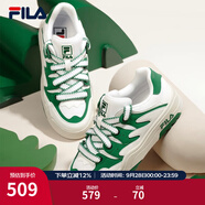 斐樂（FILA）斑斕鞋ROSETTA女鞋板鞋新款面包厚底鞋復(fù)古休閑鞋 斐樂白/艾草綠-WJ 37.5