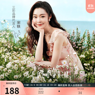 三彩2025秋款荷葉邊連衣裙碎花裙斜裁長裙V領浪漫M 櫻花粉 M 160/84A