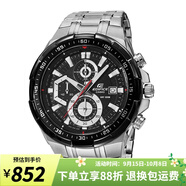 卡西歐（CASIO）手表男 高端商務EDIFICE 三眼防水賽車指針石英男表  EFR-539D-1A