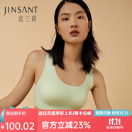 金三塔真絲無尺碼桑蠶絲氨綸無痕內(nèi)衣女無鋼圈聚攏背心式光面文胸 氣泡綠3335 M