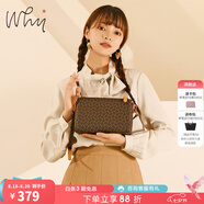 why女包時(shí)尚經(jīng)典小方包優(yōu)雅斜挎手機(jī)包百搭包包女包送媽媽送七夕禮物 啡色