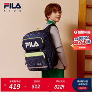 FILA斐樂(lè)兒童書(shū)包女小學(xué)生秋男孩減負(fù)一到三到六年級(jí)學(xué)生背包 【S碼】傳奇藍(lán)-QNV