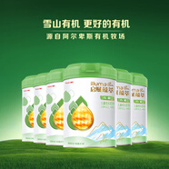惠氏（Wyeth）啟賦有機(jī)全面營(yíng)養(yǎng)兒童成長(zhǎng)奶粉4段（3歲以上）810g*6罐