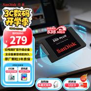 閃迪（SanDisk）480GB SSD固態(tài)硬盤535MB/s讀速PLUS性能加強版SATA接口TLC顆粒臺式機游戲筆記本擴容存儲電腦擴展
