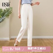 歐莎（OSA）高腰窄版OL職業(yè)垂感煙管西裝褲女通勤顯瘦直筒休閑褲子2025秋新款 米白色 XS