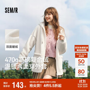 森馬（Semir）森馬外套女仿羊羔毛搖粒絨雙面穿連帽重磅夾克24新款109724108002