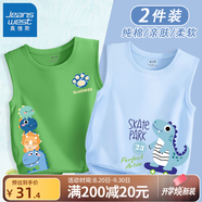 真維斯兒童純棉背心夏季2025新款中小童運(yùn)動(dòng)上衣男童洋氣無袖T恤夏 【2件d9Igy背心】SD33 150