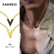 rawness白色貝母鎖骨鏈 V字型蛇骨鏈輕奢小眾高級感項鏈配飾男女 黑曜色V