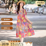 Ehangy國(guó)際輕奢時(shí)尚印花裙棉麻連衣裙2025新款流行高端百搭高級(jí)感裙子 彩色【高端禮盒】 M