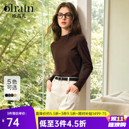 Olrain歐芮兒長袖T恤女冬季新款通勤加絨加厚德絨打底衫 咖色 M