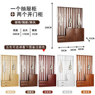 倪之爾多功能客廳入戶屏風(fēng)鞋柜衣帽架一體收納進(jìn)門(mén)換鞋凳簡(jiǎn)約網(wǎng)紅掛衣架 高200寬170深35(高低組合柜) 組裝