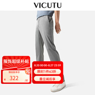 威可多（VICUTU）【小冰褲】男士休閑舒適通勤優(yōu)選薄款彈力寬松直筒褲男友七夕禮物 犀?；?31
