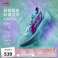 李寧超輕2025 迪斯尼籃球鞋男鞋輕量透氣回彈專(zhuān)業(yè)運動(dòng)鞋ABAV007