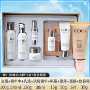 COGI化妝品套裝正品補水勻凈亮膚禮盒水乳高資99煥白美白淡斑套盒 99大白滋潤版7件套【店長推薦】