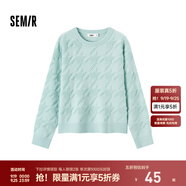 森馬毛衣女冬寬松時尚氣質(zhì)圓領針織衫優(yōu)雅千鳥格套頭衫女裝內(nèi)搭 綠色調(diào)00344 XL