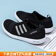 阿迪達(dá)斯（adidas）男鞋涉水鞋 25秋季新款運(yùn)動(dòng)鞋子戶外溯溪鞋輕便透氣休閑防滑鞋子 一腳穿涉水鞋/網(wǎng)眼布鞋面 40 內(nèi)長(zhǎng)245mm