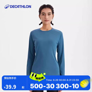 迪卡儂訓練防曬打底衣長袖健身跑步運動服T恤上衣5367412