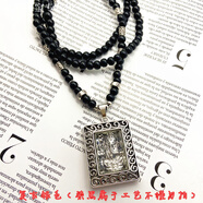 KZD老鳳凰復古民族風(fēng)泰國長(cháng)款佛牌吊墜吉祥大象項鏈毛衣鏈掛件男女嘻 銀色方形*吉象項鏈