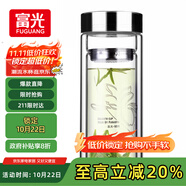 富光雙層玻璃杯 高硼硅玻璃泡茶杯子 茶水分離杯 帶茶隔商務水杯男士