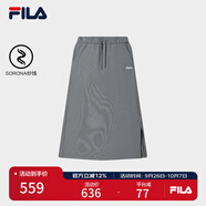 FILA 斐樂(lè )官方女士針織裙2025秋新款休閑運動(dòng)半身裙一步裙衛衣裙 云跡灰-DY M 165/66A/M