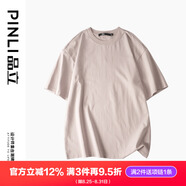 品立（PINLI）T恤男短袖100%純棉休閑打底衫純色圓領(lǐng)男士半袖體恤上衣 深杏 L 175
