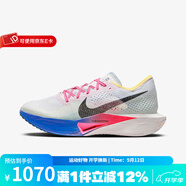 耐克（NIKE）男鞋Vaporfly NEXT3馬拉松跑步鞋公路競速緩震耐磨運動(dòng)鞋子跑鞋 HQ3219-902 40.5