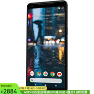 谷歌（Google）Pixel 2 XL智能手機(jī) 6英寸OLED谷歌鏡頭高通驍龍 安卓4+128GB 黑色  6 英寸FHD+，雙像素?cái)z像頭 128GB