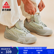 匹克態(tài)極-寵貓指南板鞋男鞋新款輕便軟彈百搭休閑鞋運(yùn)動(dòng)鞋男 中灰/深灰【男款】 39