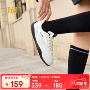 361°運(yùn)動扁扁鞋女秋冬季新款薄底T頭德訓(xùn)鞋休閑板鞋子女682546718-1