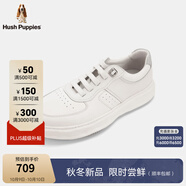 暇步士（Hush Puppies）男士休閑板鞋2025新款簡約百搭緩震小白鞋 奶昔白 39