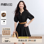 尚都比拉波西米亞純棉系帶V領(lǐng)連衣裙女夏季荷葉邊落肩袖A字裙浪漫中裙