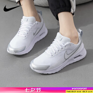 耐克（NIKE）女鞋 2025新款夏季時尚運動鞋緩震耐磨跑步鞋休閑鞋 AIR MAX-白銀 38