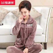 恒源祥媽媽睡衣女冬季加厚加絨珊瑚絨中老年法蘭絨奶奶家居服套裝秋冬款 媽咪款香芋色花朵 袖口束口款 M (建議85-100斤)