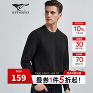 七匹狼長(zhǎng)袖T恤男士衛(wèi)衣男春秋款圓領(lǐng)簡(jiǎn)約休閑彈力長(zhǎng)T打底體恤衫男裝上衣 001(黑色)-復(fù)古老花提花款 S (160) 80A