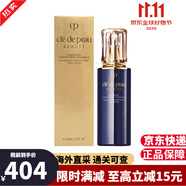 肌膚之鑰（CPB）水乳三件套 cpb鉆光精華水套裝面霜日乳夜乳日本護(hù)膚品送老婆禮物 光采賦活夜間修護(hù)乳液125ml