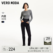 VEROMODA【加絨牛仔褲】女秋新款顯瘦四粒扣寬腰頭高腰九分小腳褲 黑牛仔色 160/64A/S