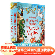 古希臘神話故事書 英文原版繪本 Usborne Illustrated Stories 精裝 插畫版