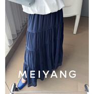 美洋（MEIYANG）藍莓半裙 豎皺薄紗松緊腰蕾絲花邊中長蛋糕裙百搭顯瘦秋季 藏青色（加長版） M