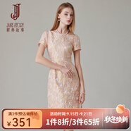 經(jīng)典故事（JANE STORY）法式大氣優(yōu)雅提花圓領(lǐng)連衣裙女2025夏季新款高級(jí)收腰顯瘦精致裙子 粉金花 M
